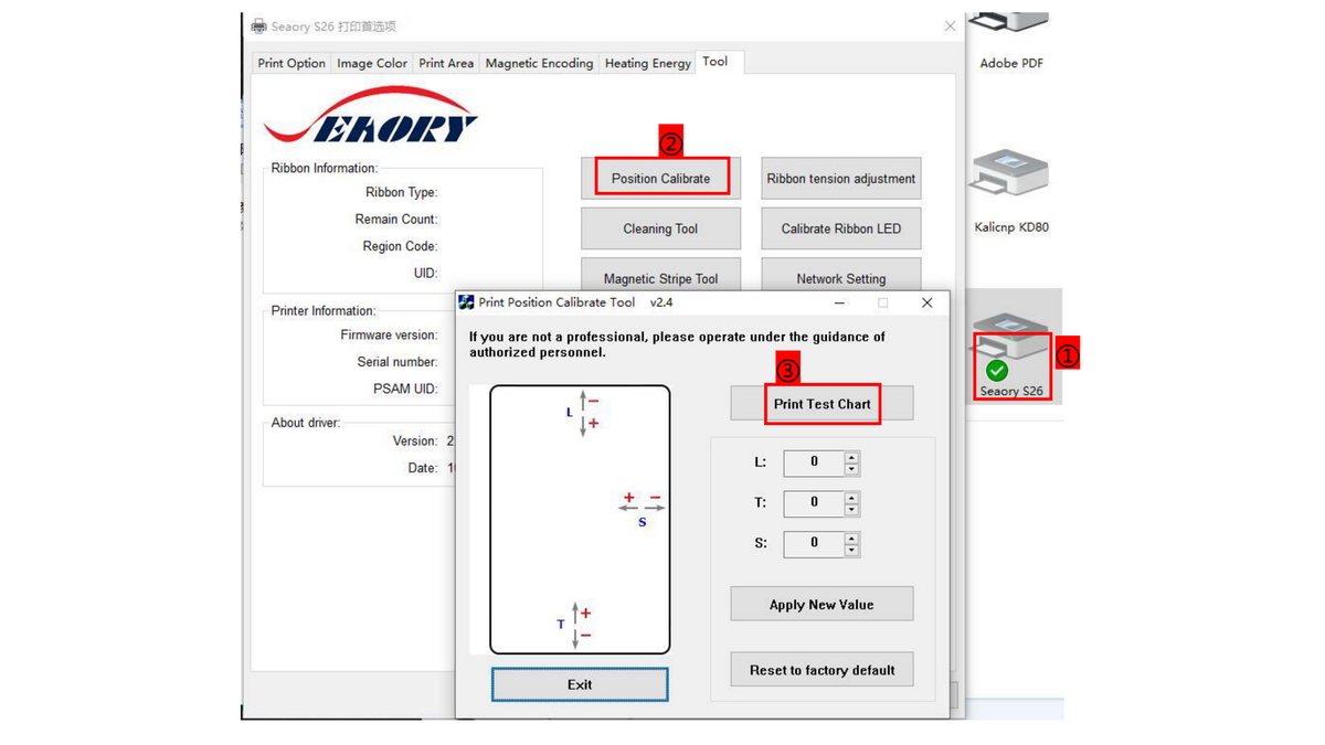 Seaory S25 / S26 / S28 — How to Print a Test Card (and Read the L, T and S Values)