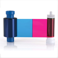 Magicard CN100 Color Ribbon for Magicard 250X Printer - YMCKO
