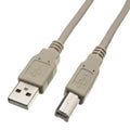 Replacement USB Printer Cable Cord